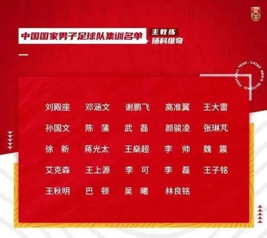 维拉舞团